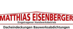 logo-eisenberger